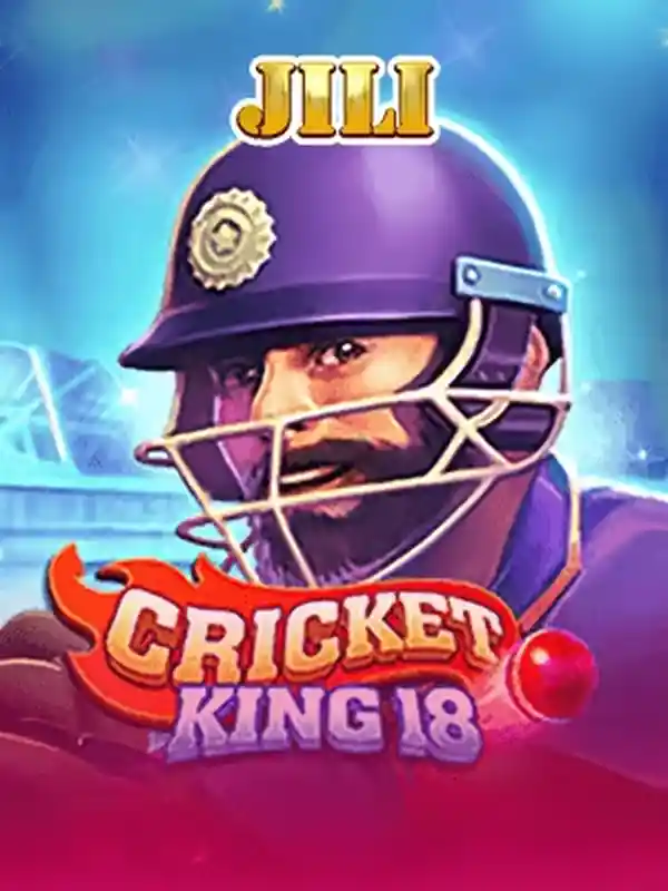 ক্রিকেট বাদশাহ 18 বেটিং গেম