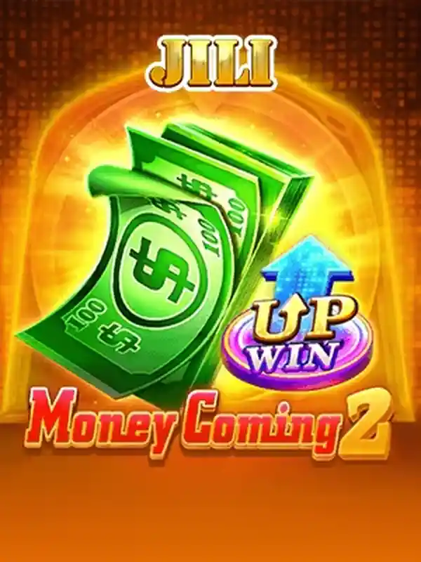 টাকা আসছে 2 গেম dbbet