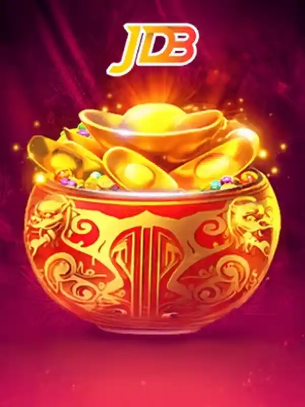 ট্রেজার বোল এক্স-হাউজ dbbet apk